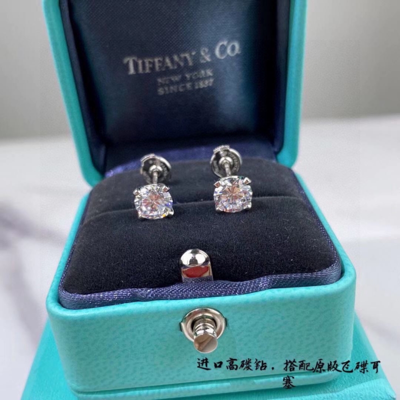 Tiffany Earrings